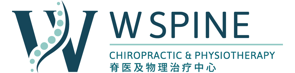 W Spine Chiropractic & Physiotherapy logo